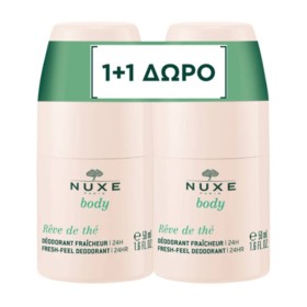 Nuxe Promo 1+1 Δώρο Reve de The Αποσμητικό Roll On, 2x50ml