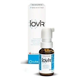 Cube Iovir Throat Spray Σπρέι Για Το Λαιμό Κατά Των Ιών, 20ml
