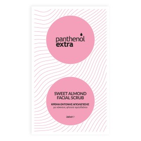 Panthenol Extra Sweet Almond Facial Scrub Κρέμα Έντονης Απολέπισης με Κόκκους Φλοιού Αμύγδαλου, 16ml