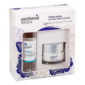 Panthenol Extra Active Night Promo Night Cream Αντιγηραντική Κρέμα Νύχτας, 50ml & Δώρο Micellar True Cleanser 3 in 1 Καθαριστική Λοσιόν Προσώπου & Ματιών, 100ml