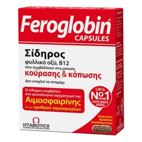 Vitabiotics Feroglobin Slow Release Συμπλήρωμα Σιδήρου Βραδείας Αποδέσμευσης, 30 κάψουλες