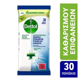Dettol Αντιβακτηριδιακά Μαντηλάκια Καθαρισμού Επιφανειών, 30τμχ