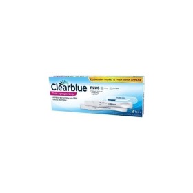 Clearblue Τεστ Εγκυμοσύνης Αποτέλεσμα Μετά απο 1 Λεπτό, 2τεμάχια