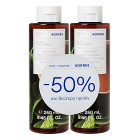 Korres Σετ Πράσινο Τσάι Αφρόλουτρο, 2x250ml
