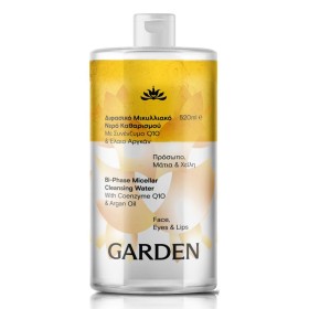 Garden Διφασικό Μικυλλιακό Νερό με Συνένζυμο Q10 & Έλαιο Αργκάν 520ml