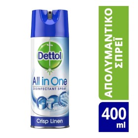 Dettol All In One Crisp Linen Απολυμαντικό Σπρέι, 400ml