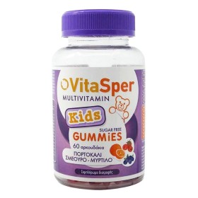 Vitasper Multivitamin Kids Gummies Πορτοκάλι Σμέουρο Μύρτιλο, 60 ζελεδάκια