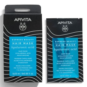 Apivita Express Beauty Hair Mask Hyaluronic Acid Μάσκα Μαλλιών για Ενυδάτωση με Υαλουρονικό Οξύ, 20ml 