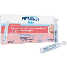 Physiomer Baby Αποστειρωμένες Αμπούλες Φυσιολογικού Ορού για Ρινική Αποσυμφόρηση,150ml