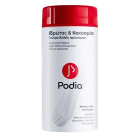 Podia Athlete’s Foot Deopowder Powder Πούδρα Διπλής Προστασίας από Ιδρώτα & Κακοσμία, 100gr