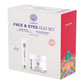Garden Face & Eyes Duo Set No4 Αντιρυτιδική Κρέμα 50ml & Eye Repair Ενυδατική Κρέμα Ματιών, 20ml, 1σετ