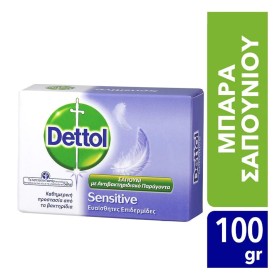 Dettol Sensitive Αντιβακτηριδιακό Σαπούνι Για Ευαίσθητες Επιδερμίδες, 100gr