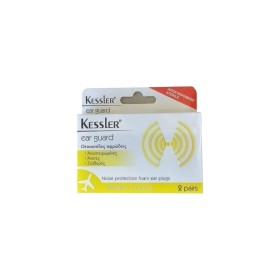 Kessler Ear Guard Ωτασπίδες Αφρώδεις, 2 ζευγάρια