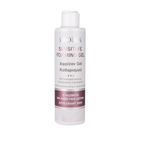 Froika Sensitive Foaming Gel Αφρίζον Gel Καθαρισμού, 200ml