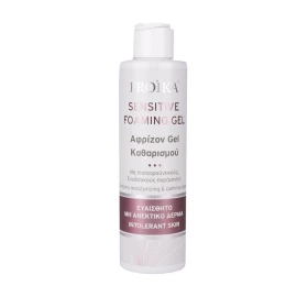 Froika Sensitive Foaming Gel Αφρίζον Gel Καθαρισμού, 200ml