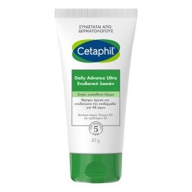 Cetaphil Daily Advance Ultra Ενυδατική Lotion Σώματος για Ξηρές Επιδερμίδες, 85gr