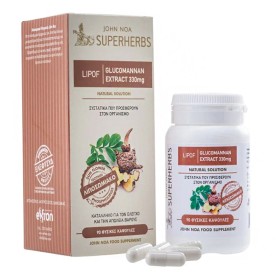 Eifron John Noa Superherbs Glucomannan Lipof Συμπλήρωμα Διατροφής για τη Μείωση Βάρους και Λίπους, 90 κάψουλες