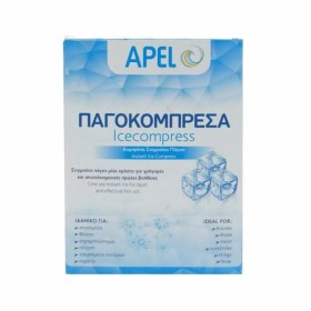 Vican Apel Στιγμιαία Παγοκομπρέσα, 1τμχ