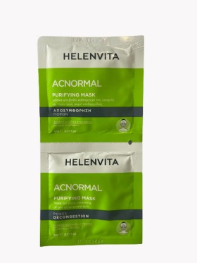 Helenvita Acnormal Purifying Mask, 16ml