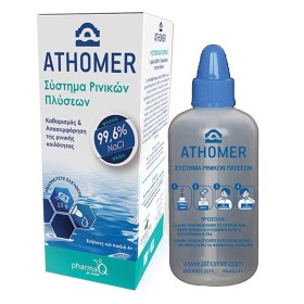 Pharma Q Athomer Σύστημα Ρινικών Πλύσεων 1 Φιάλη 250ml & 10 φακελάκια x 2.3gr.