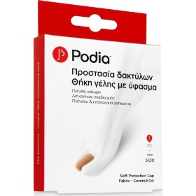 Podia Προστασία Δακτύλων Επίθεμα Γέλης Μedium 2τμχ.