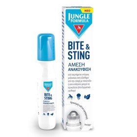 Jungle Formula Bite & Sting Roll On για Άμεση Ανακούφιση απο τα Τσιμπήματα, 15ml