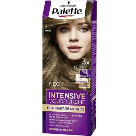 PALETTE SEMI-SET  (7)