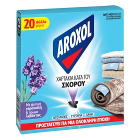 AROXOL ΣΚΟΡΟΚΤΟΝA ΧΑΡΤΑΚΙΑ 20τεμ.