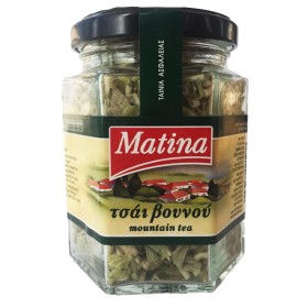 ΜΑΤΙΝΑ ΤΣΑΙ ΒΟΥΝΟΥ 20gr. - (ΒΑΖΟ)