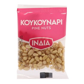 ΙΝΔΙΑ ΚΟΥΚΟΥΝΑΡΙ 15gr. - (ΦΑΚΕΛΟΣ)