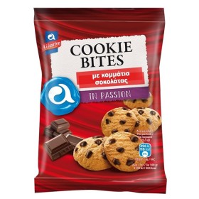 ΑΛΛΑΤΙΝΗ COOKIE BITES 70gr. - (ΣΟΚΟΛΑΤΑ)
