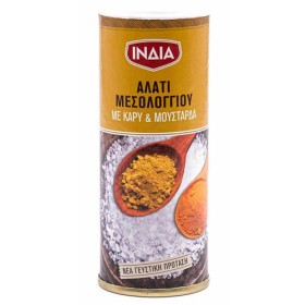 ΙΝΔΙΑ ΑΛΑΤΙ ΜΕΣΟΛΟΓΓΙΟΥ ΜΕ ΚΑΡΥ & ΜΟΥΣΤΑΡΔΑ 70gr.
