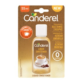 CANDEREL ΜΑΥΡΗ ΖΑΧΑΡΗ ΥΓΡΗ (55ml)