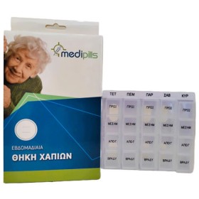 MEDIPILLS ΘΗΚΗ ΧΑΠΙΩΝ ΕΒΔΟΜΑΔΙΑΙΑ