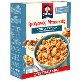 QUAKER ΤΡΑΓΑΝΕΣ ΜΠΟΥΚΙΕΣ 450gr. - (ΞΗΡΟΙ ΚΑΡΠΟΙ)