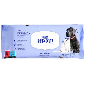 SEPTONA ΥΓΡΑ ΜΑΝΤΗΛΑΚΙΑ ΚΑΤΟΙΚΙΔΙΩΝ - (60τεμ.) (ΜΕ ΚΑΠΑΚΙ) (ΧΩΡΙΣ ΑΡΩΜΑ)