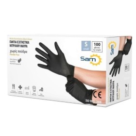SAM ΓΑΝΤΙΑ ΝΙΤΡΙΛΙΟΥ ΜΑΥΡΑ STRONG (100τεμ.) - (SMALL)