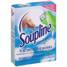 SOUPLINE ΦΑΚΕΛΑΚΙ - (MISTRAL)