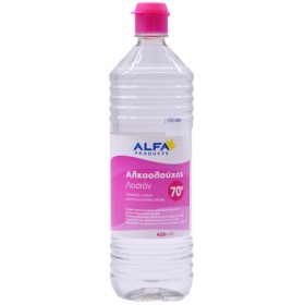 ALFA ΑΛΚΟΟΛΟΥΧΟΣ ΛΟΣΙΟΝ 70% - (420ml)
