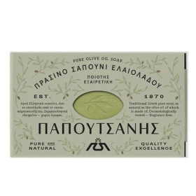 PAPOUTSANIS ΣΑΠΟΥΝΙ 125gr. ΠΡΑΣΙΝΟ