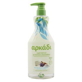 ΑΡΚΑΔΙ ΥΓΡΟ ΠΙΑΤΩΝ 550ml - (BAKING SODA & ΛΕΒΑΝΤΑ) (ΑΝΤΛΙΑ)