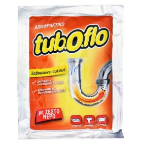 TUBOFLO 60gr. - (ΓΙΑ ΖΕΣΤΟ ΝΕΡΟ)