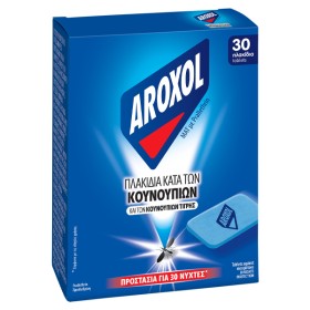 AROXOL ΜΑΤ ΤΑΜΠΛΕΤΕΣ 30τεμ.