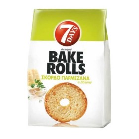 BAKE ROLLS 150gr - (ΣΚΟΡΔΟ & ΠΑΡΜΕΖΑΝΑ)