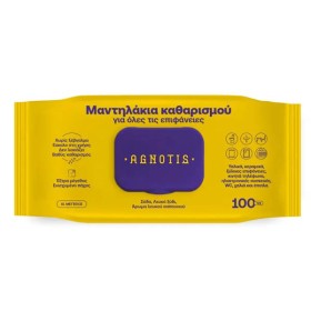 AGNOTIS ΜΑΝΤΗΛΑΚΙΑ ΚΑΘΑΡΙΣΜΟΥ ΕΠΙΦΑΝΕΙΩΝ  (100τεμ.)