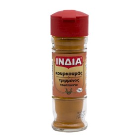 ΙΝΔΙΑ ΚΟΥΡΚΟΥΜΑΣ 35gr. - (ΓΥΑΛΙΝΟ ΒΑΖΟ)