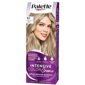 PALETTE SEMI-SET  (9.1)(ΞΑΝΘΟ ΠΟΛΥ ΑΝΟΙΧΤΟ ΣΑΝΤΡΕ)