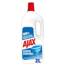 AJAX ΣΙΦΟΥΝΑΣ 2lit - (CLASSIC)