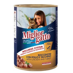MIGLIOR ΓΑΤΟΤΡΟΦΗ ΚΟΝΣΕΡΒΑ 405gr - (ΚΟΤΟΠΟΥΛΟ-ΓΑΛΟΠΟΥΛΑ)