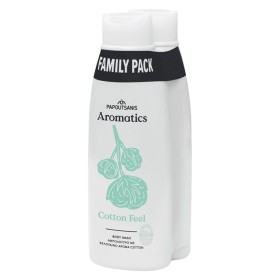 PAPOUTSANIS AROMATICS ΑΦΡΟΛΟΥΤΡΟ FAMILY PACK 2x650ml - (COTTON FEEL)